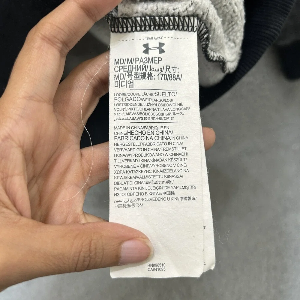 Under Armour Sweatshirt Mens Medium Gray Loose‎ Fit Pullover Cold Gear Hooded
